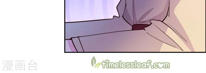 Above All Gods Chapter 119 Gambar 14