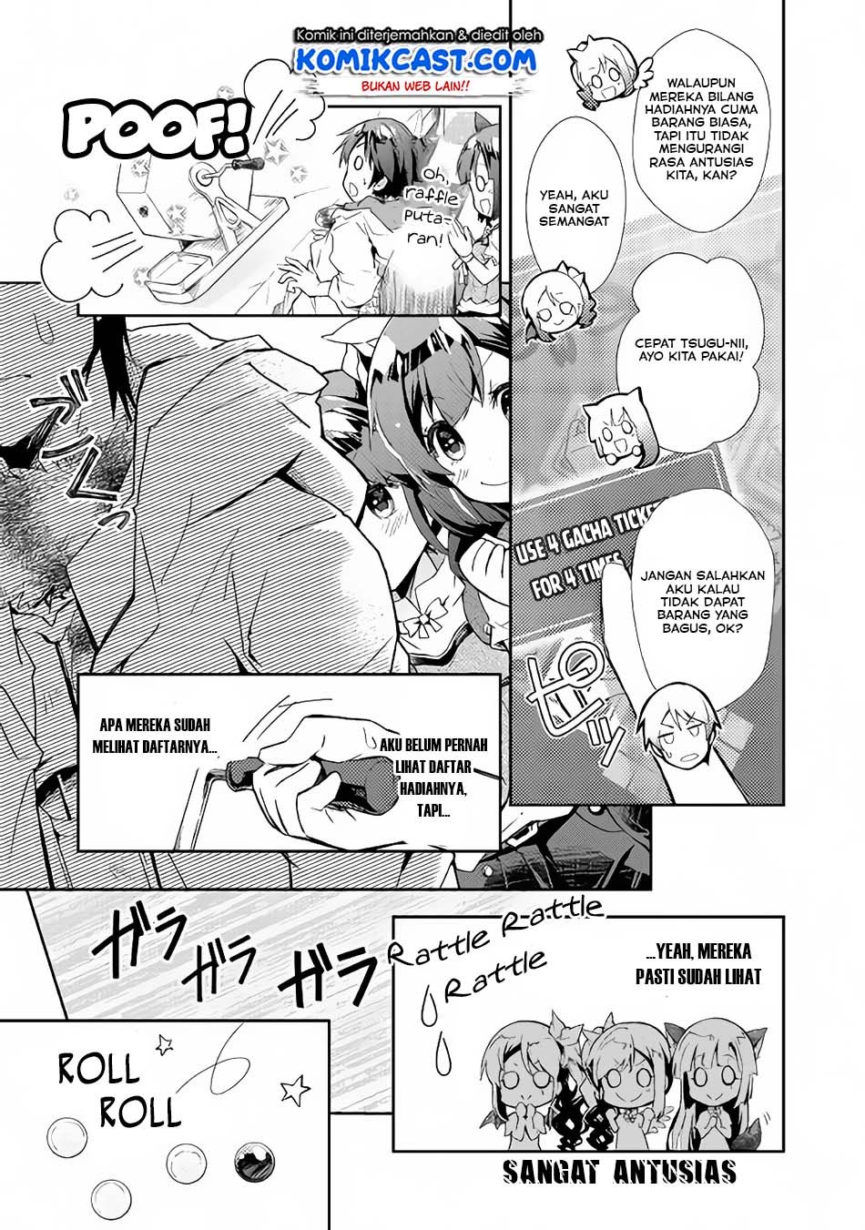 Baca  Nonbiri VRMMOki Chapter 27.2 Gambar 2