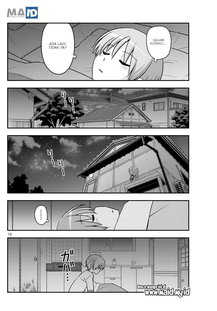 Tonikaku Kawaii Chapter 89 Gambar 16