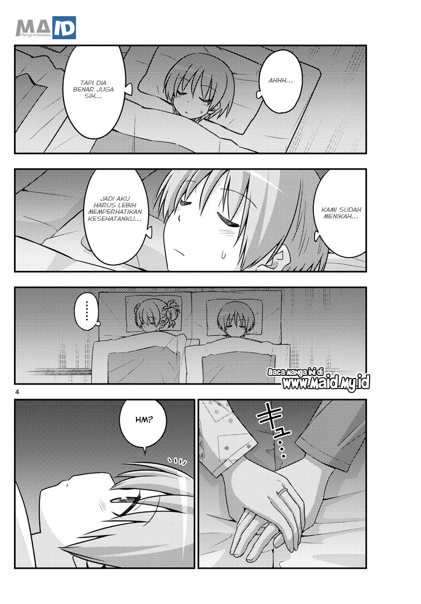 Tonikaku Kawaii Chapter 89 Gambar 8