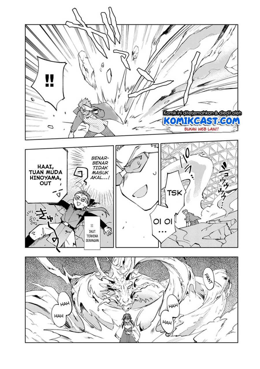 Isekai Tensei… Saretenee! Chapter 13 Gambar 11