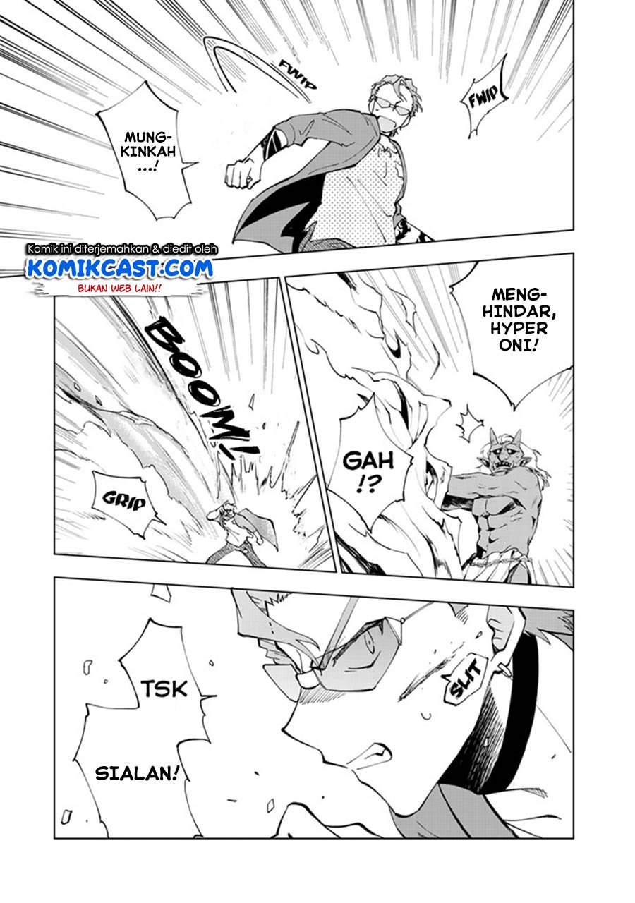 Isekai Tensei… Saretenee! Chapter 13 Gambar 14