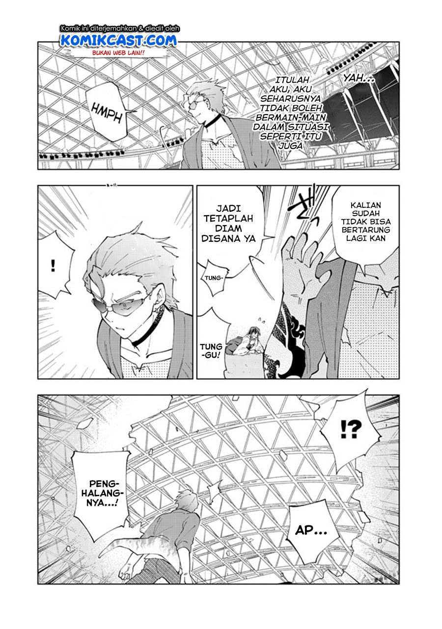 Isekai Tensei… Saretenee! Chapter 13 Gambar 16