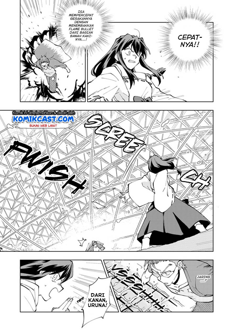Isekai Tensei… Saretenee! Chapter 13 Gambar 6
