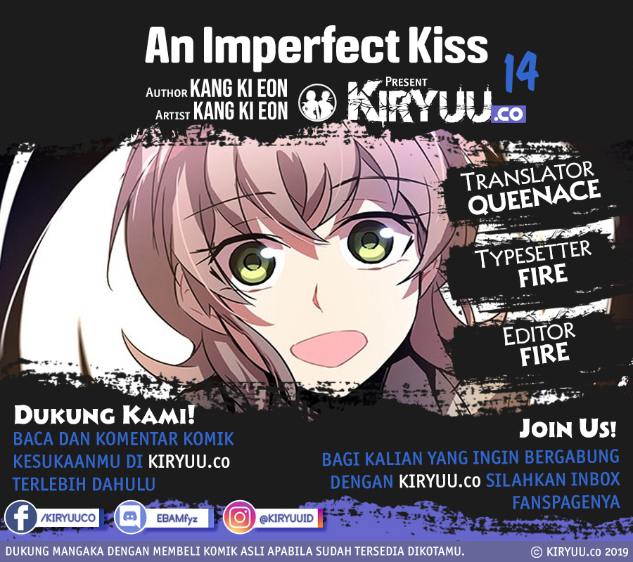 An Imperfect Kiss Chapter 14 2