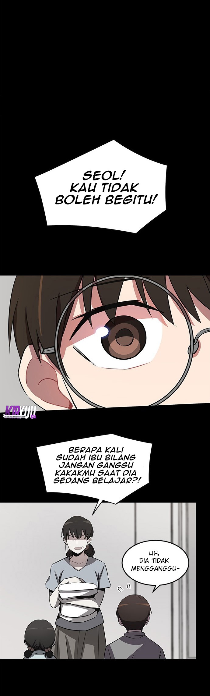 An Imperfect Kiss Chapter 14 Gambar 10