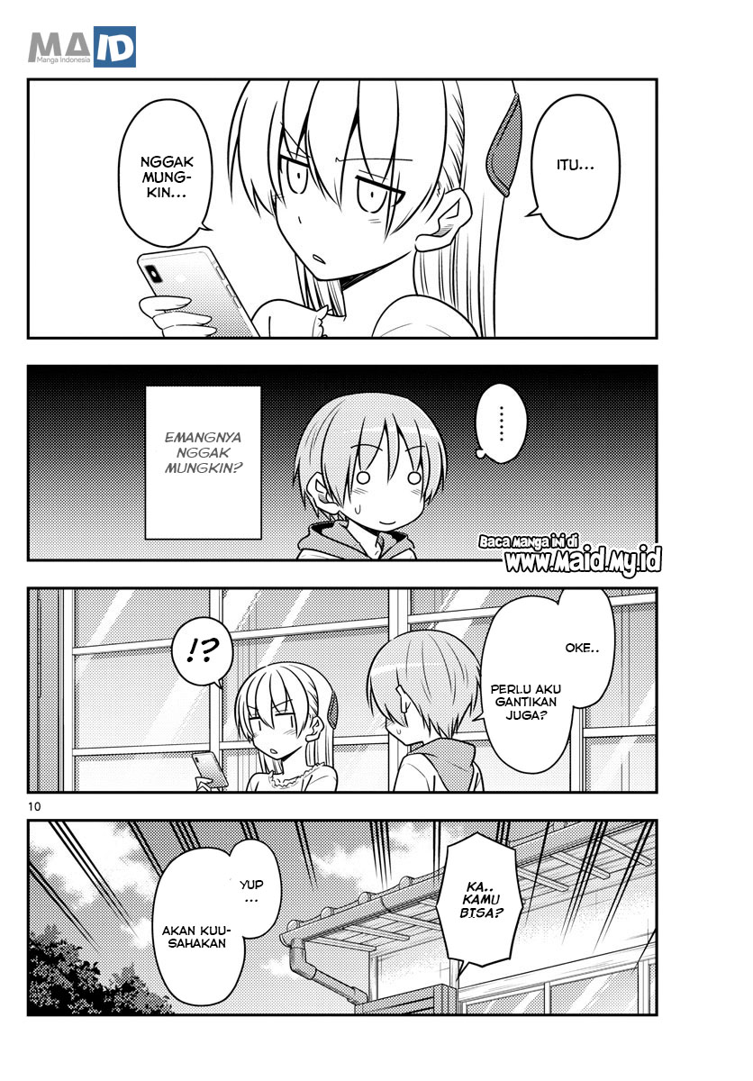 Tonikaku Kawaii Chapter 87 Gambar 14