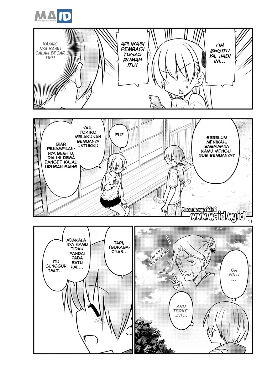 Tonikaku Kawaii Chapter 87 Gambar 15