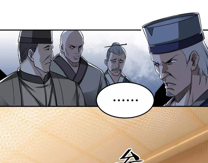 Greatest Boss System Chapter 30 Gambar 15