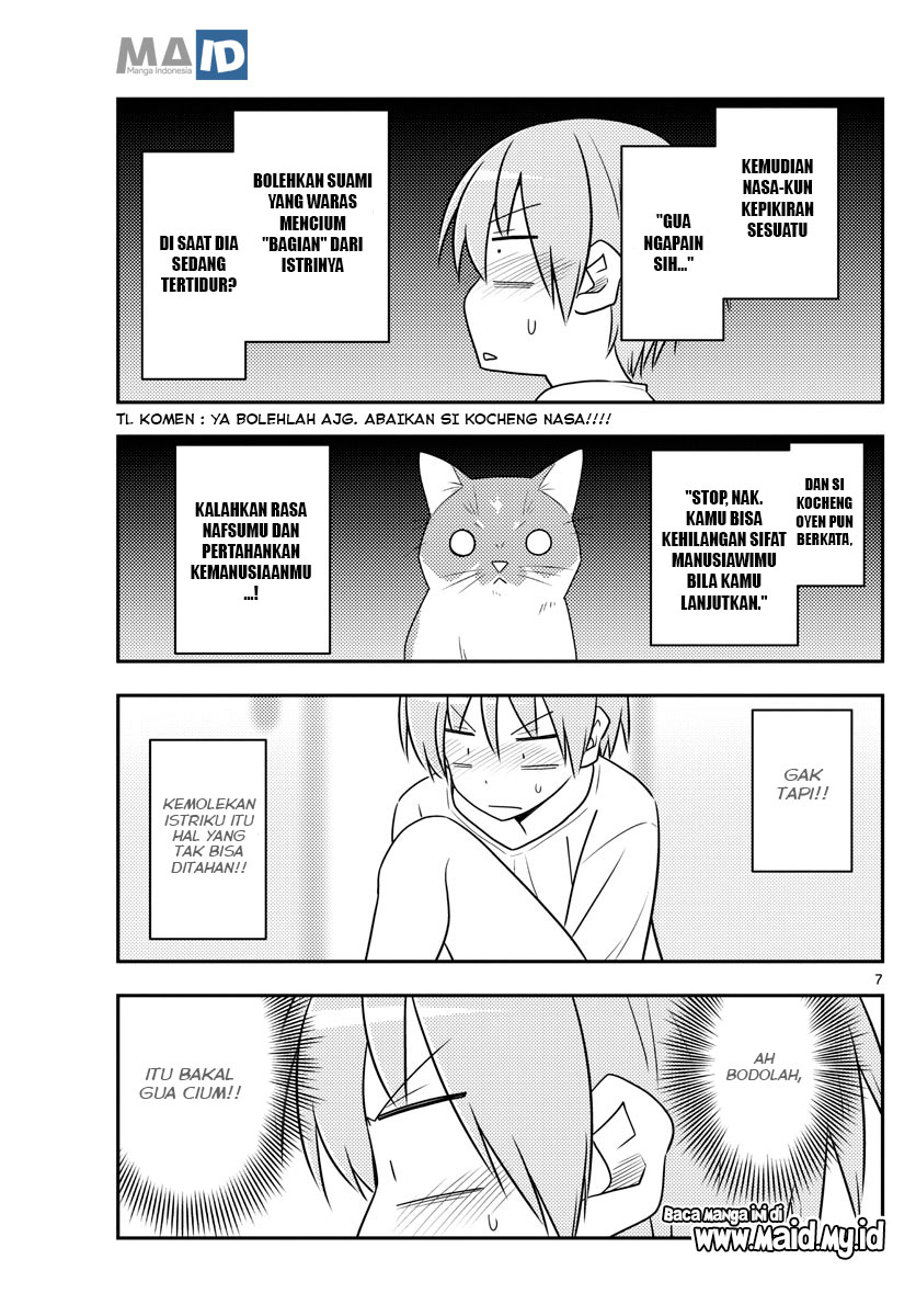 Tonikaku Kawaii Chapter 93 Gambar 11