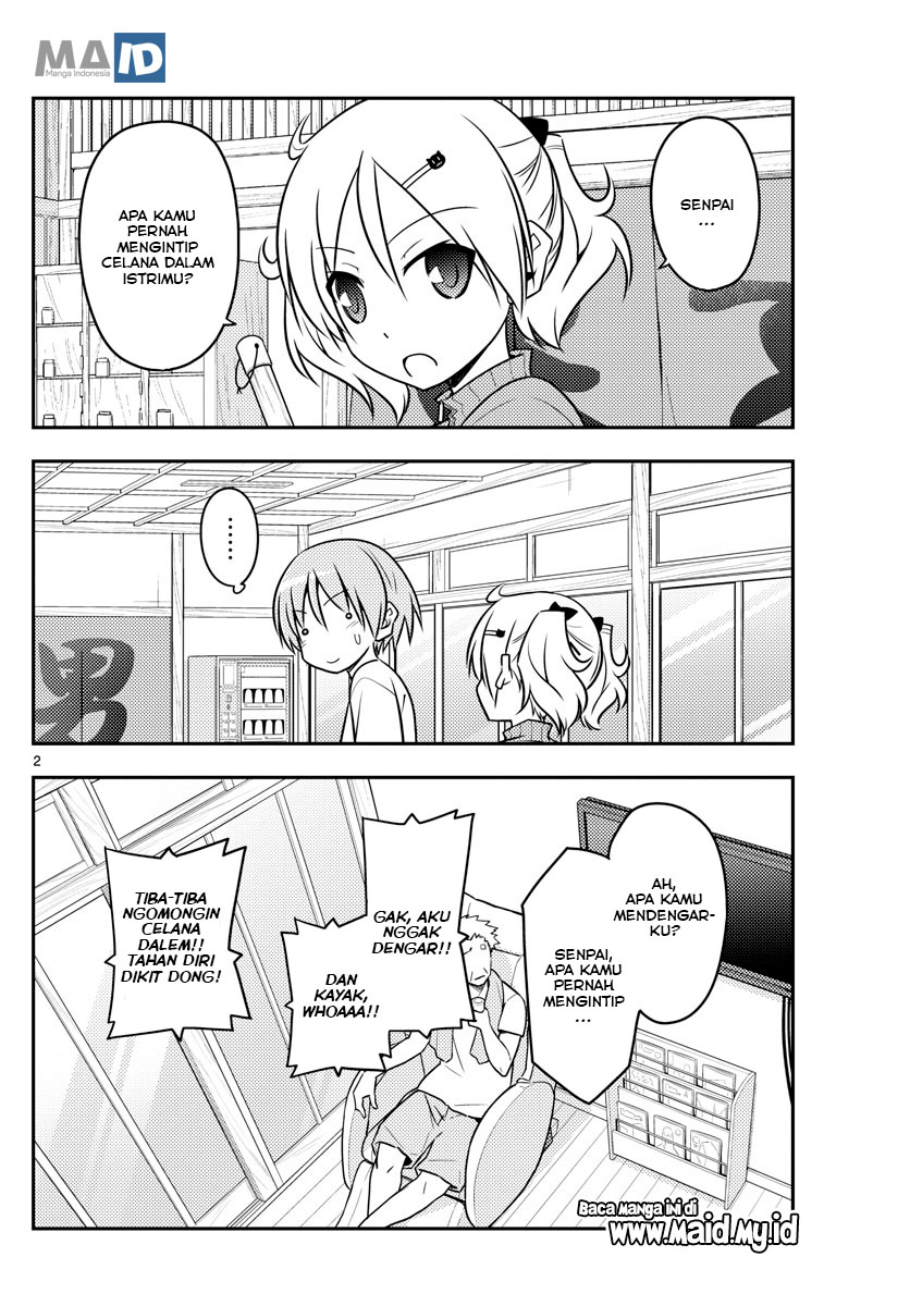 Tonikaku Kawaii Chapter 93 Gambar 6