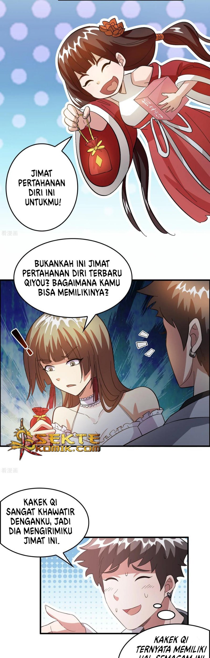 Outlander Tyrant Supplier Chapter 28 Gambar 14