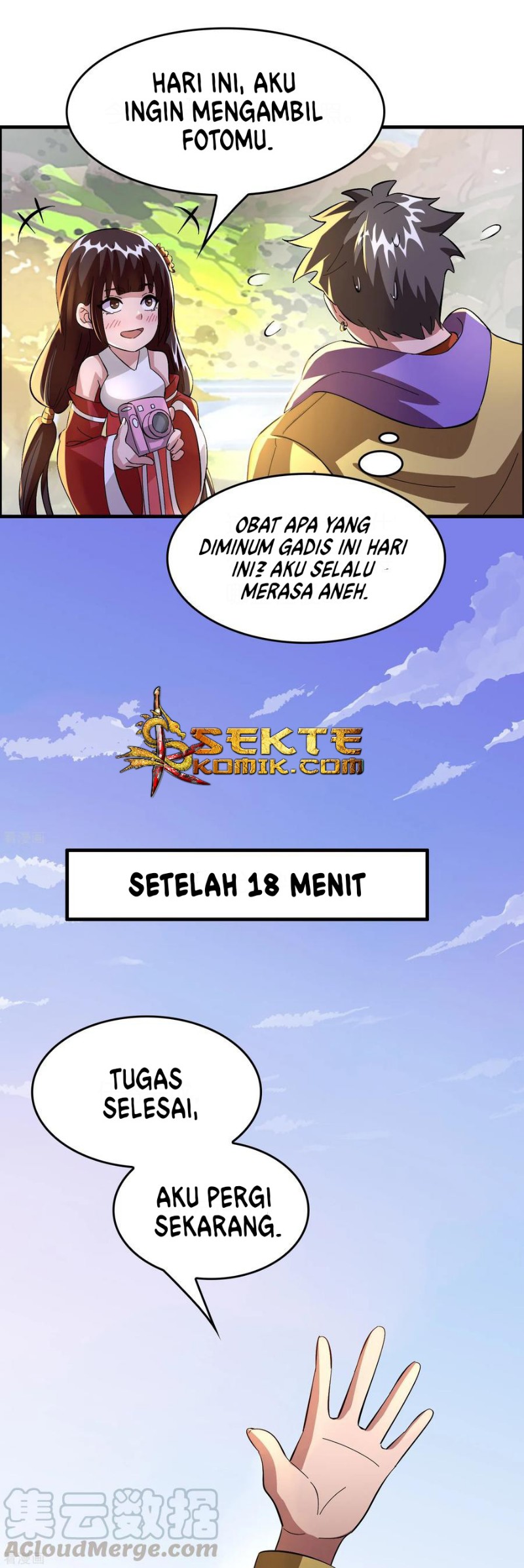 Outlander Tyrant Supplier Chapter 28 Gambar 23