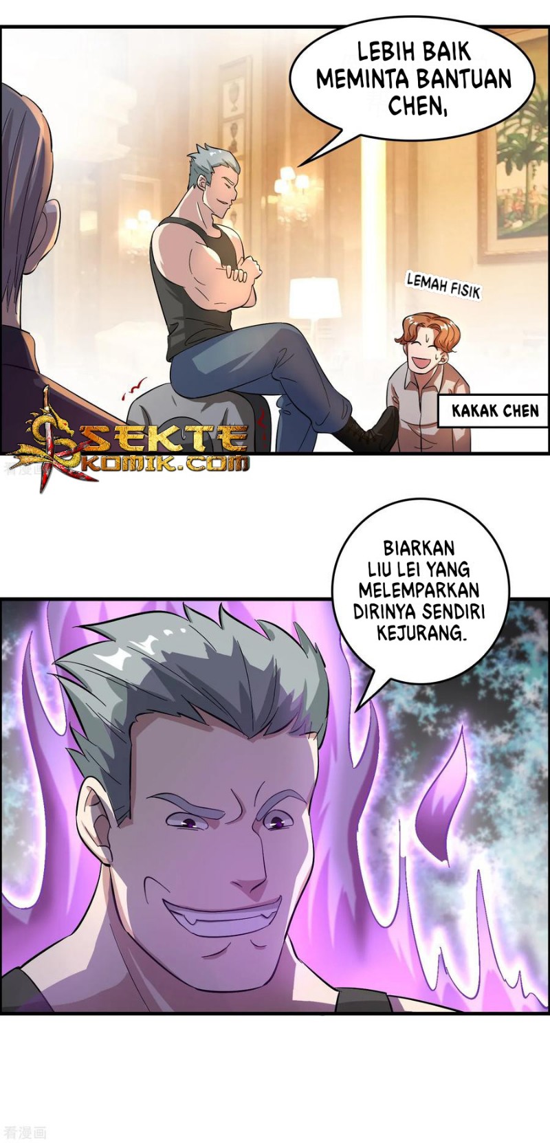 Outlander Tyrant Supplier Chapter 28 Gambar 29