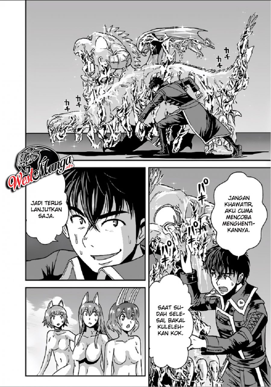 Makikomarete Isekai Teni suru Yatsu wa, Taitei Cheat Chapter 29.1 Gambar 14