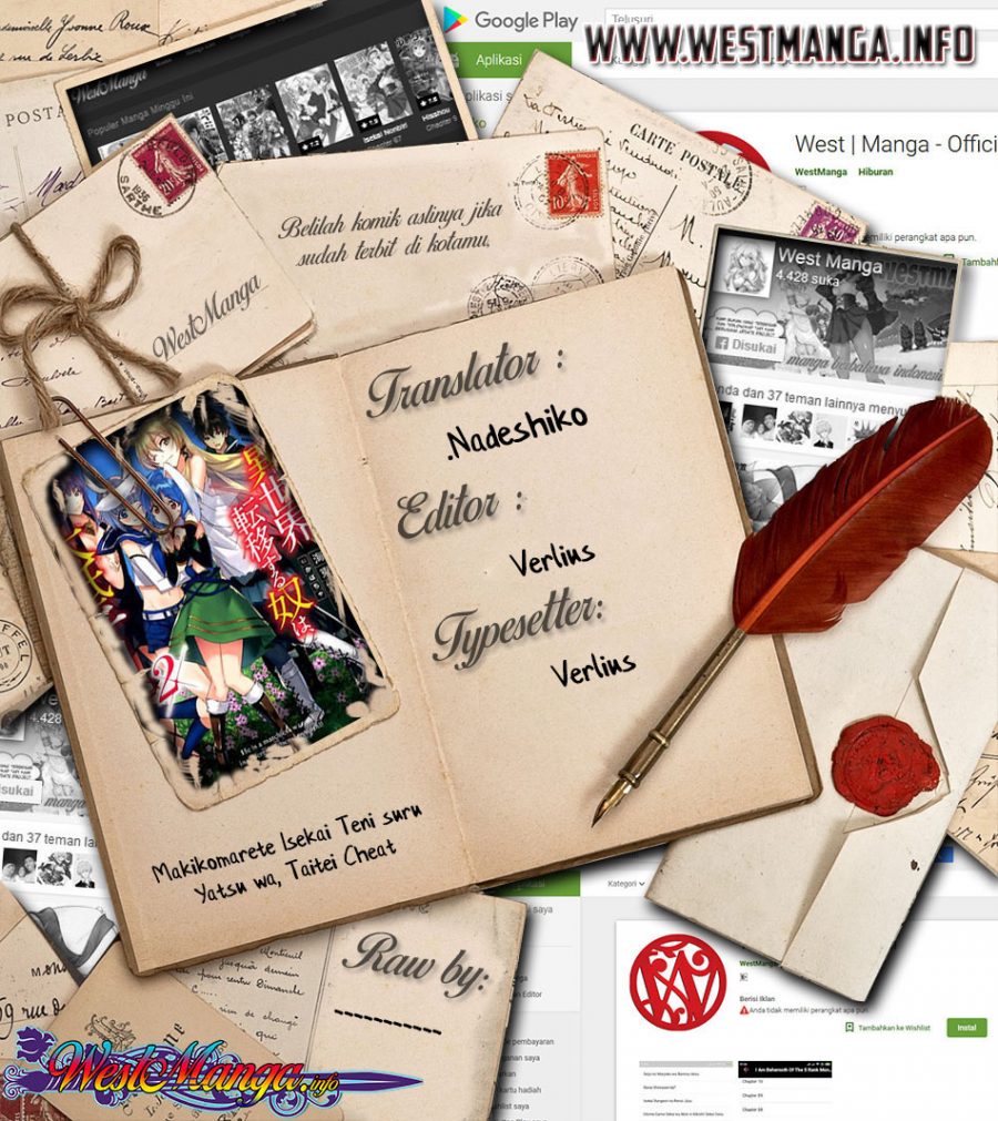 Baca  Makikomarete Isekai Teni suru Yatsu wa, Taitei Cheat Chapter 29.1 Gambar 2