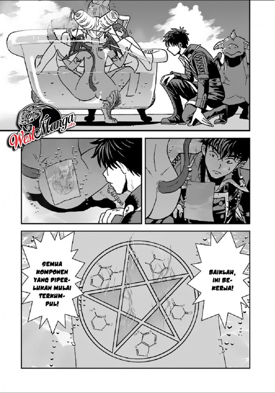 Makikomarete Isekai Teni suru Yatsu wa, Taitei Cheat Chapter 29.1 Gambar 5