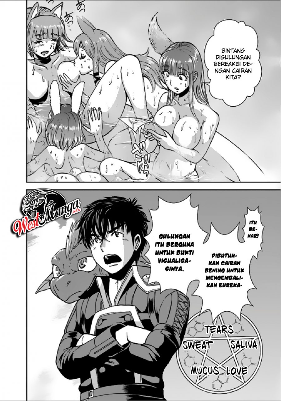 Makikomarete Isekai Teni suru Yatsu wa, Taitei Cheat Chapter 29.1 Gambar 6