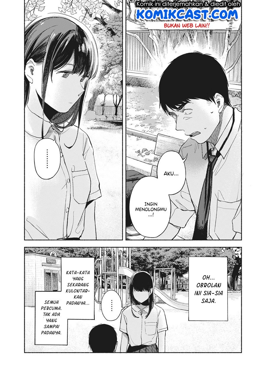 Musume no Tomodachi Chapter 48 Gambar 12