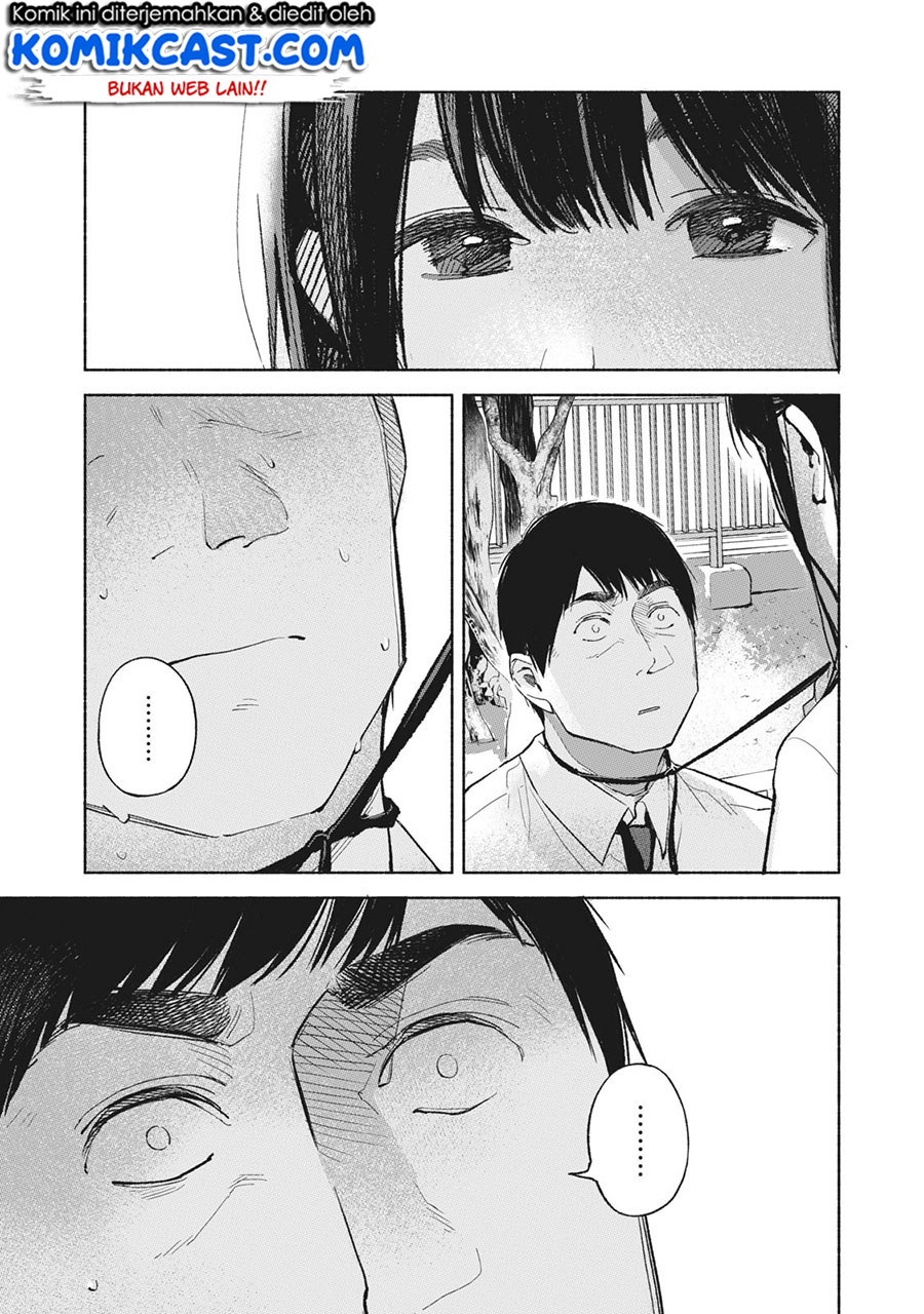 Musume no Tomodachi Chapter 48 Gambar 16