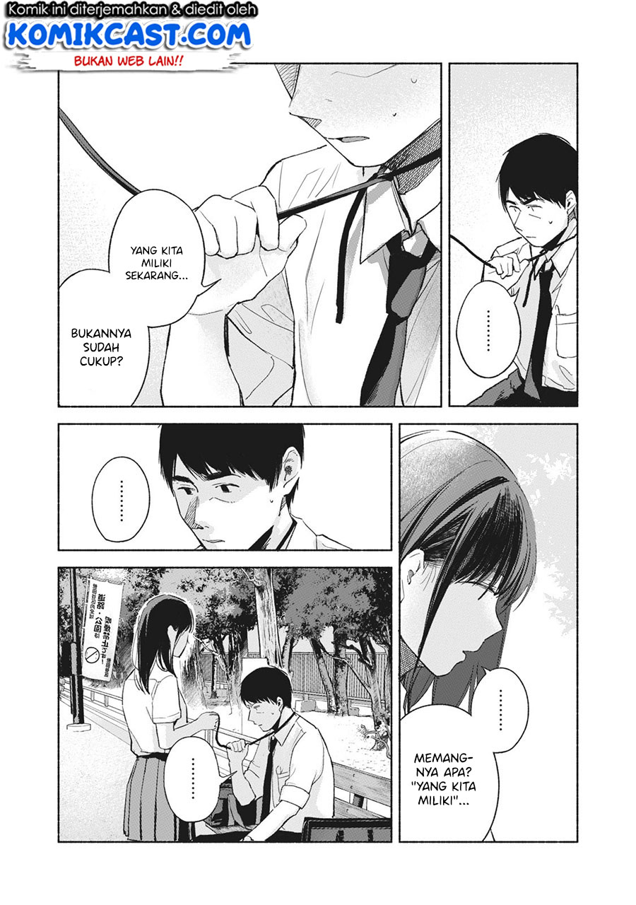 Musume no Tomodachi Chapter 48 Gambar 5