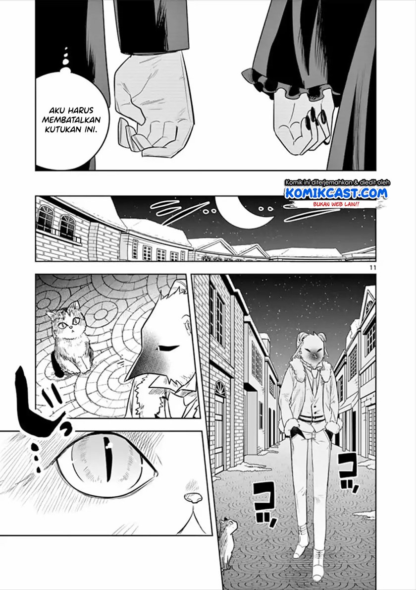 The Duke of Death and his Black Maid Chapter 61 Gambar 12