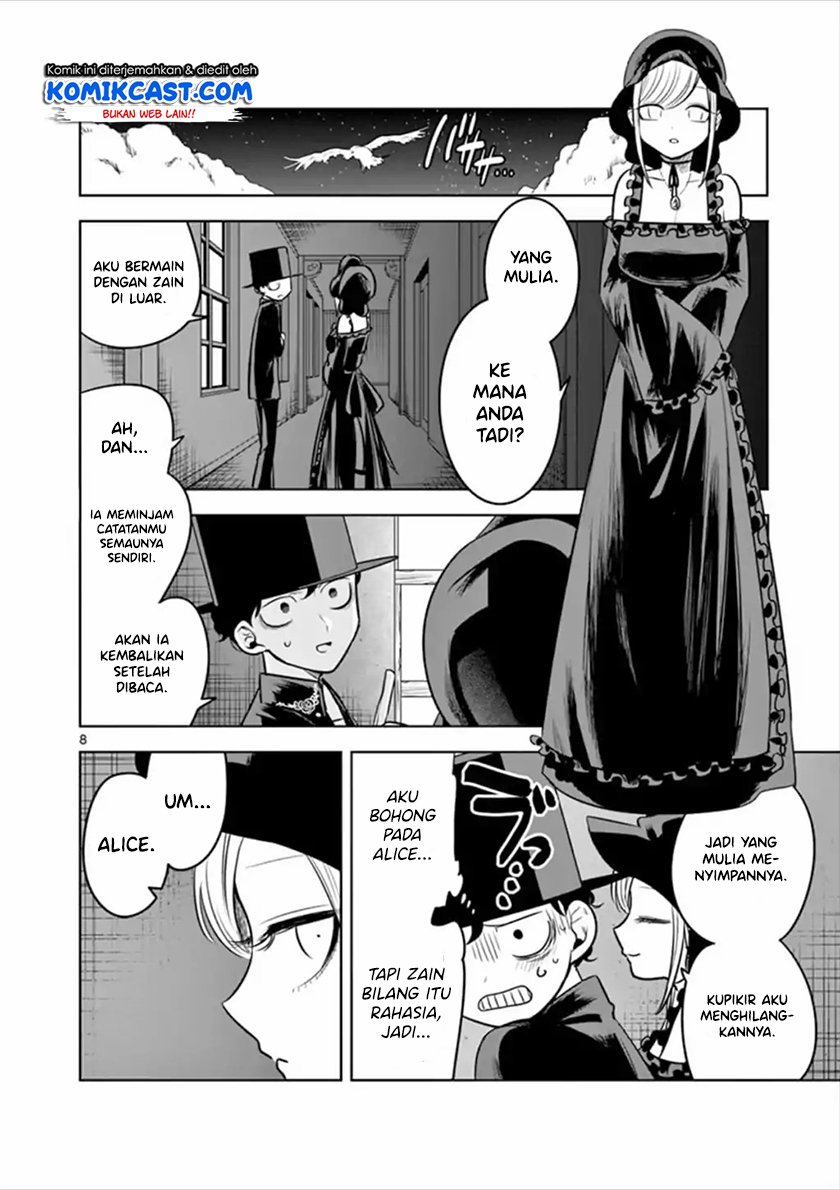 The Duke of Death and his Black Maid Chapter 61 Gambar 9