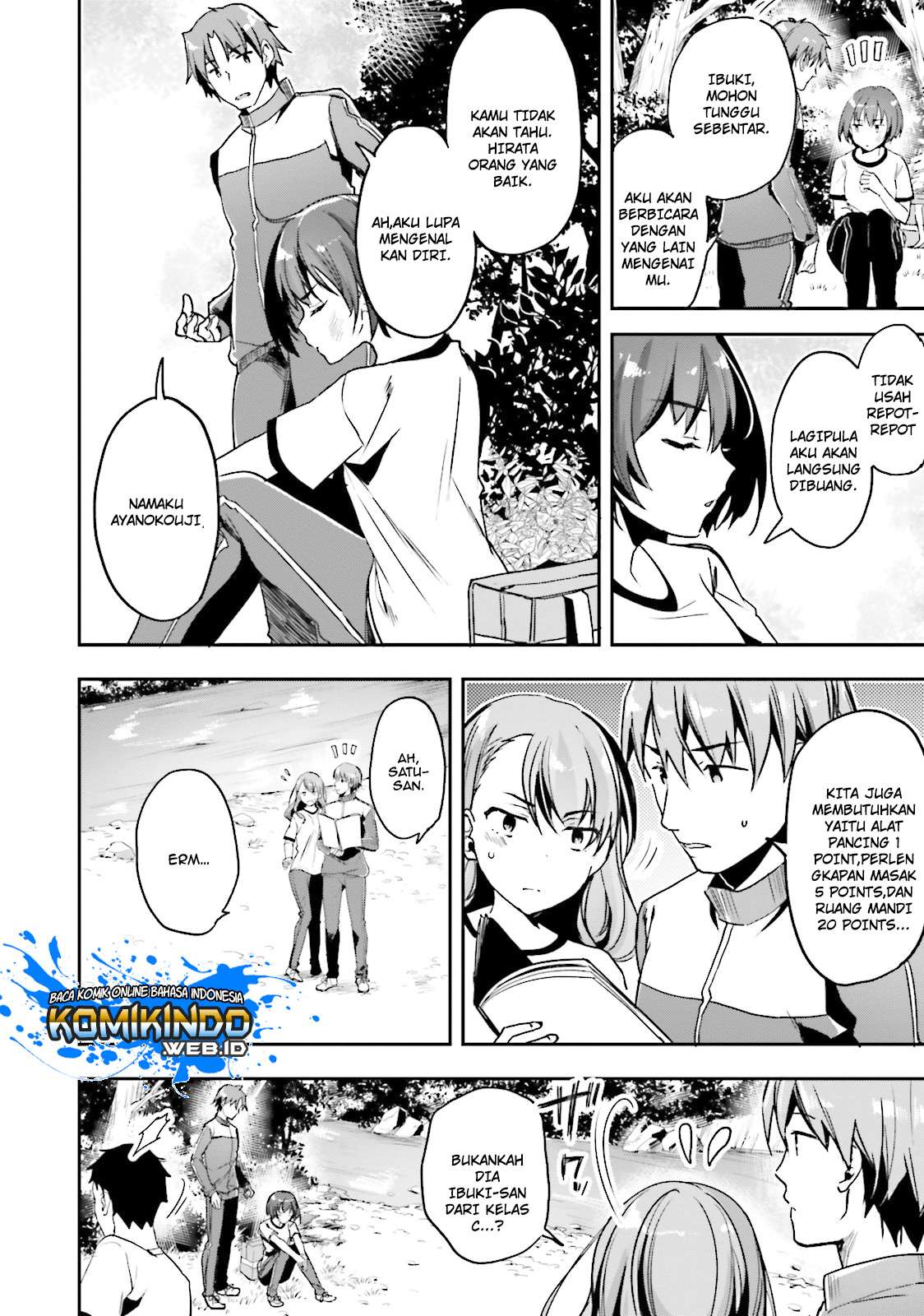 Youkoso Jitsuryoku Shijou Shugi no Kyoushitsu e Chapter 18 Gambar 11