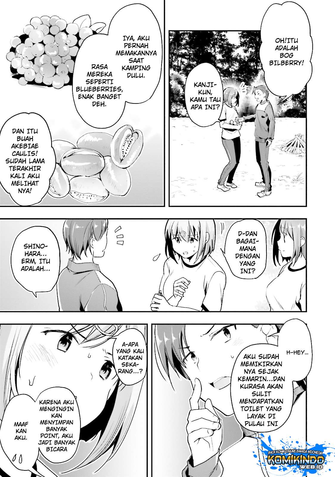 Youkoso Jitsuryoku Shijou Shugi no Kyoushitsu e Chapter 18 Gambar 6