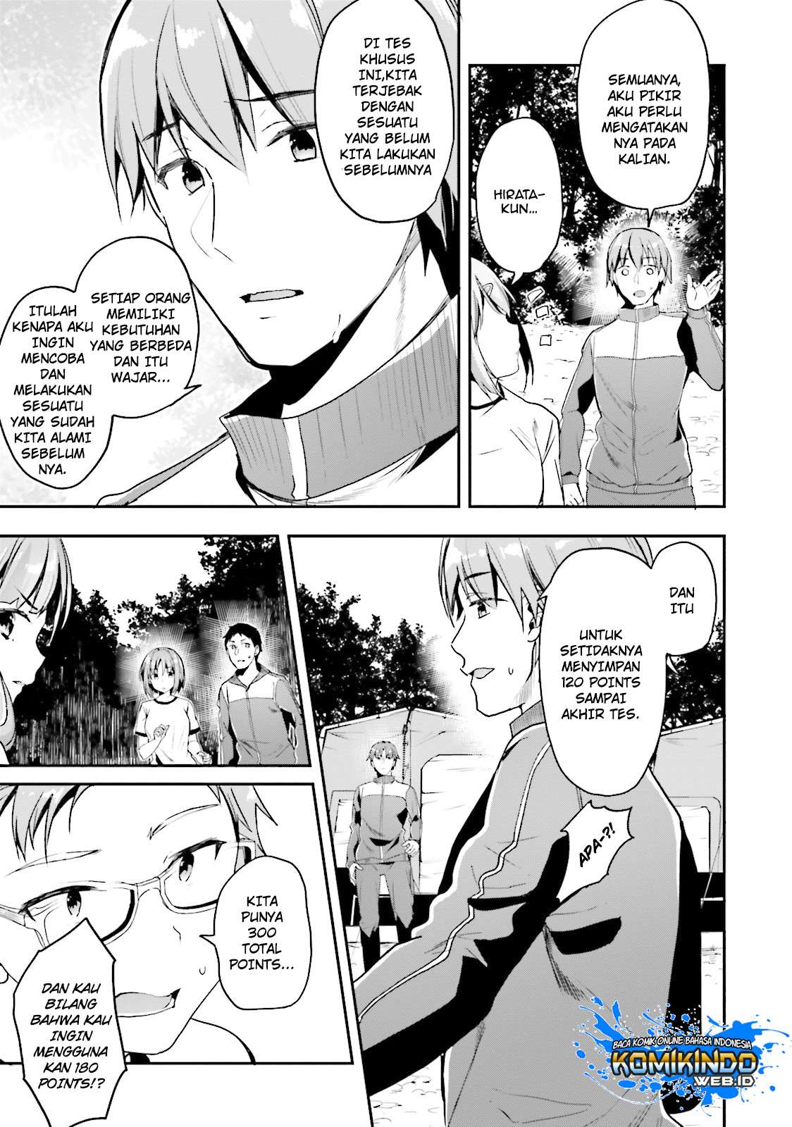 Youkoso Jitsuryoku Shijou Shugi no Kyoushitsu e Chapter 18 Gambar 8