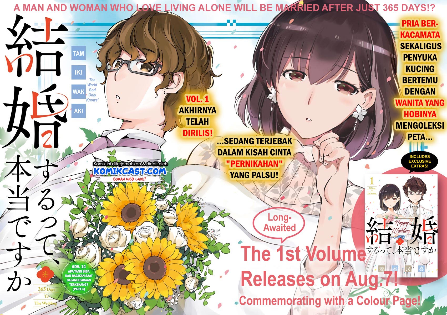 Baca  Kekkon Surutte, Hontou Desu Ka? Chapter 14 Gambar 2