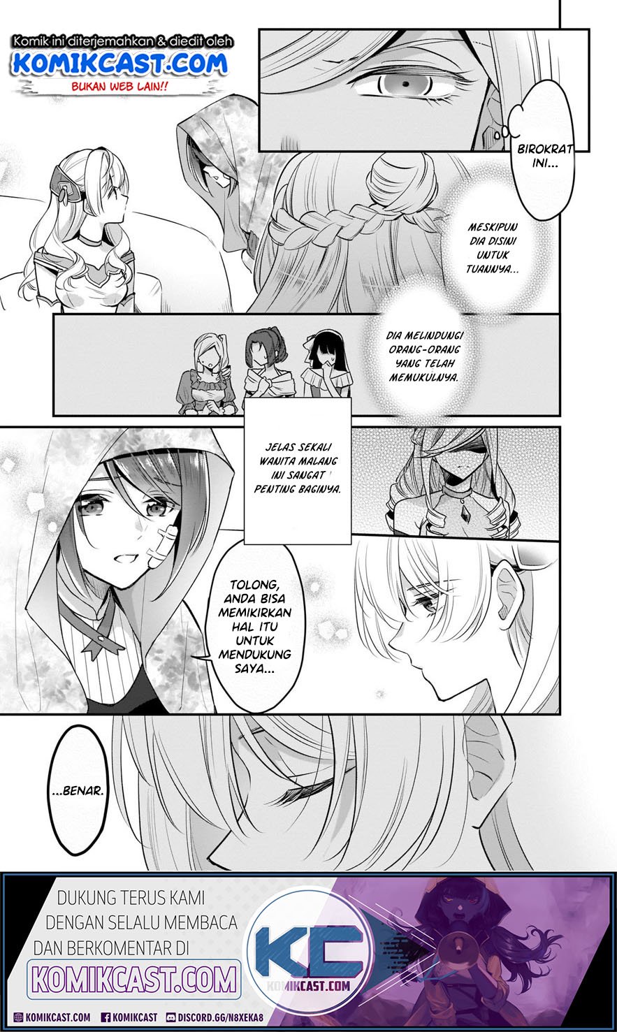 I’m the Prince’s Consort Candidate However, I Believe I Can Certainly Surpass It! Chapter 7 Gambar 22