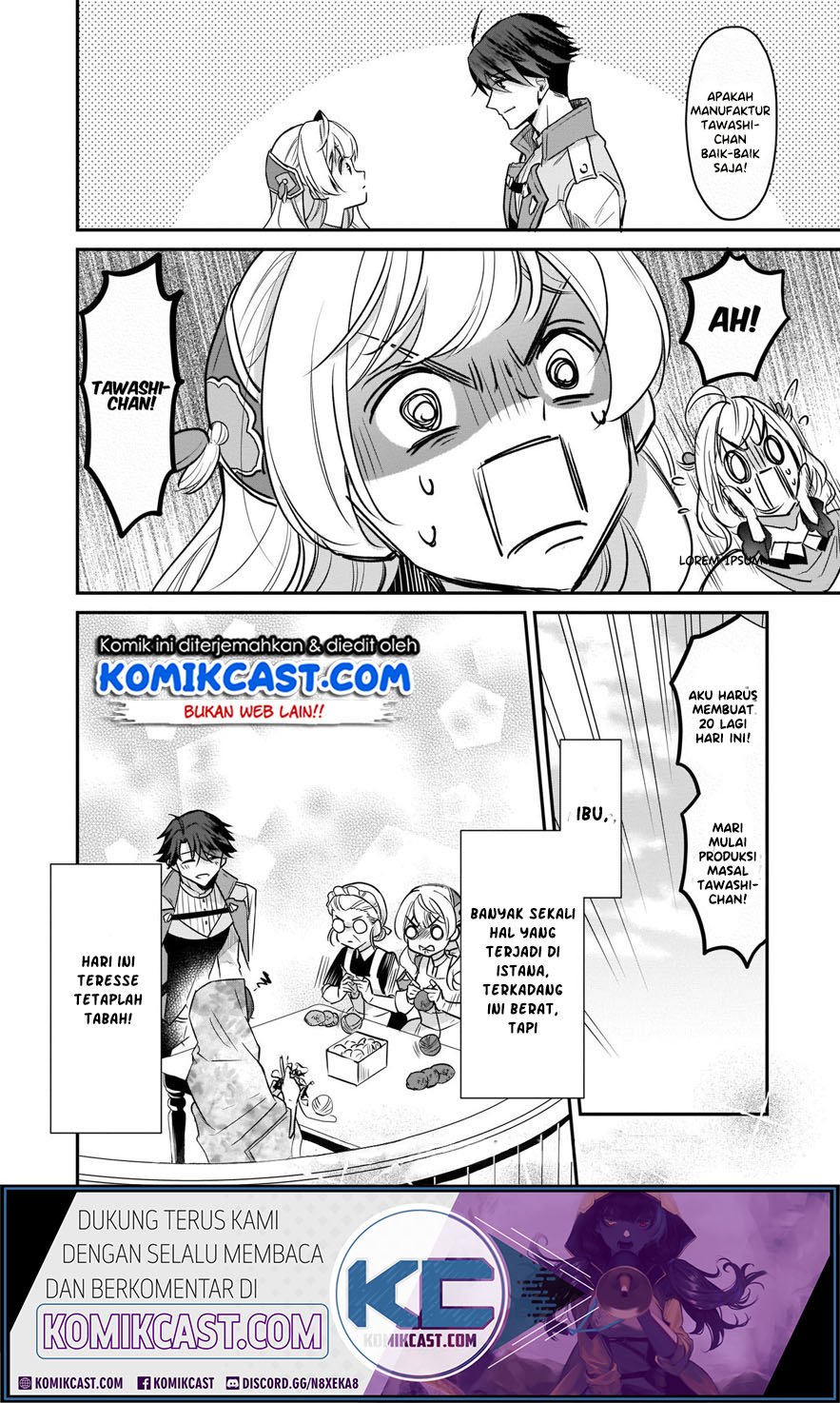 I’m the Prince’s Consort Candidate However, I Believe I Can Certainly Surpass It! Chapter 7 Gambar 39