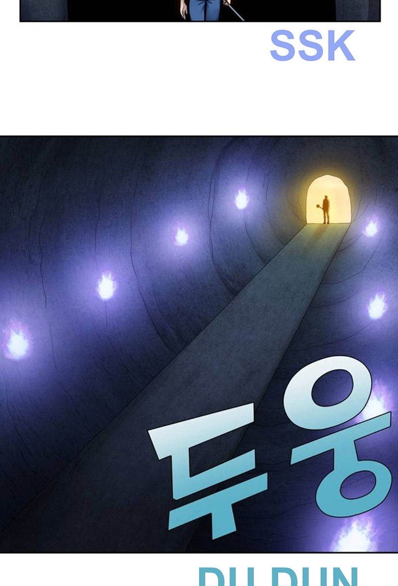 The Gamer Chapter 345 Gambar 20