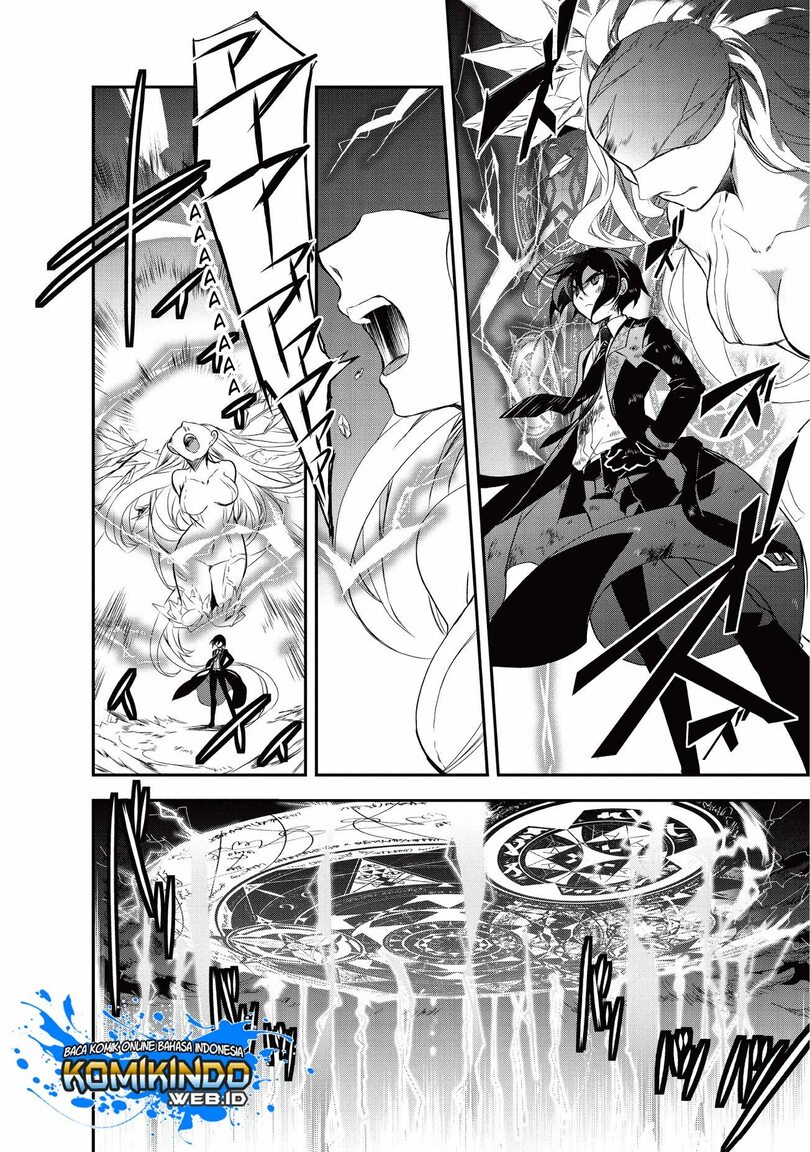 Isekai Mahou wa Okureteru! Chapter 21.2 Gambar 7