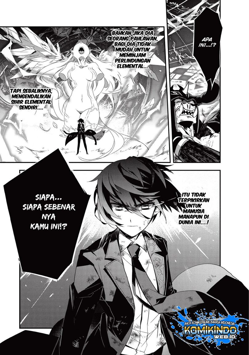 Isekai Mahou wa Okureteru! Chapter 21.2 Gambar 8