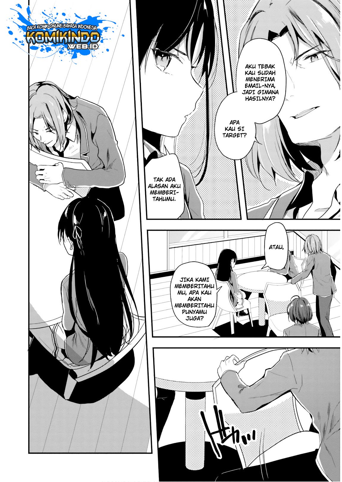 Youkoso Jitsuryoku Shijou Shugi no Kyoushitsu e Chapter 31 Gambar 22
