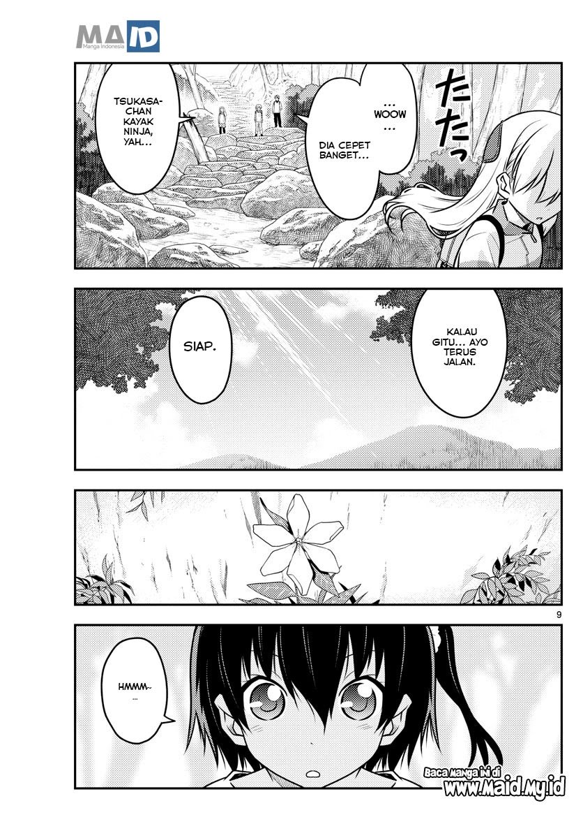 Tonikaku Kawaii Chapter 97 Gambar 12