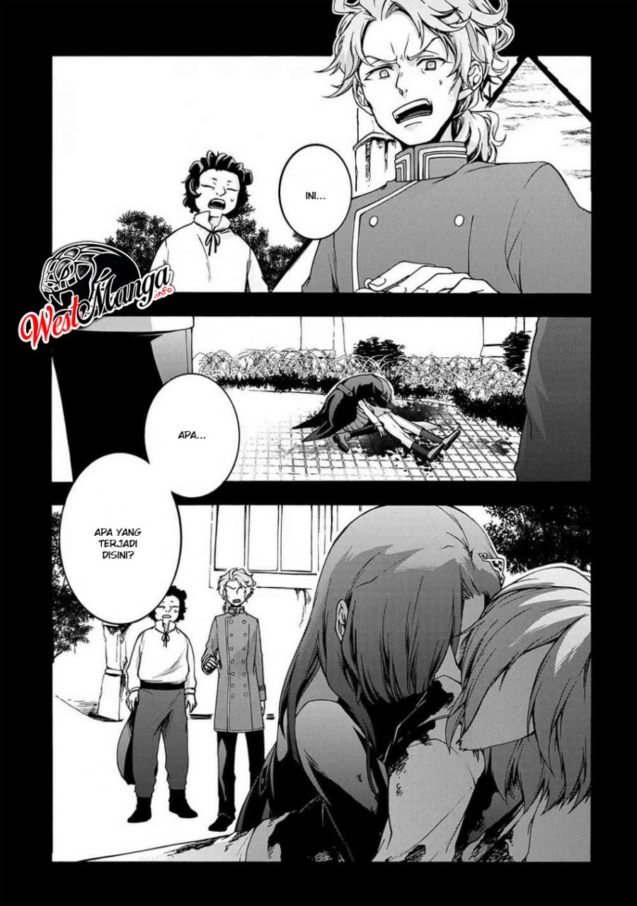 Garbage Brave: Isekai ni Shoukan Sare Suterareta Yuusha no Fukushuu Monogatari Chapter 07 11