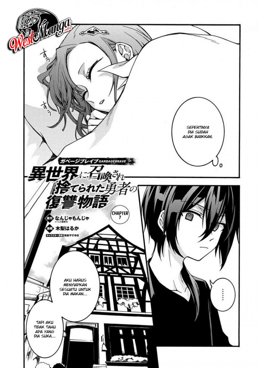 Garbage Brave: Isekai ni Shoukan Sare Suterareta Yuusha no Fukushuu Monogatari Chapter 07 4