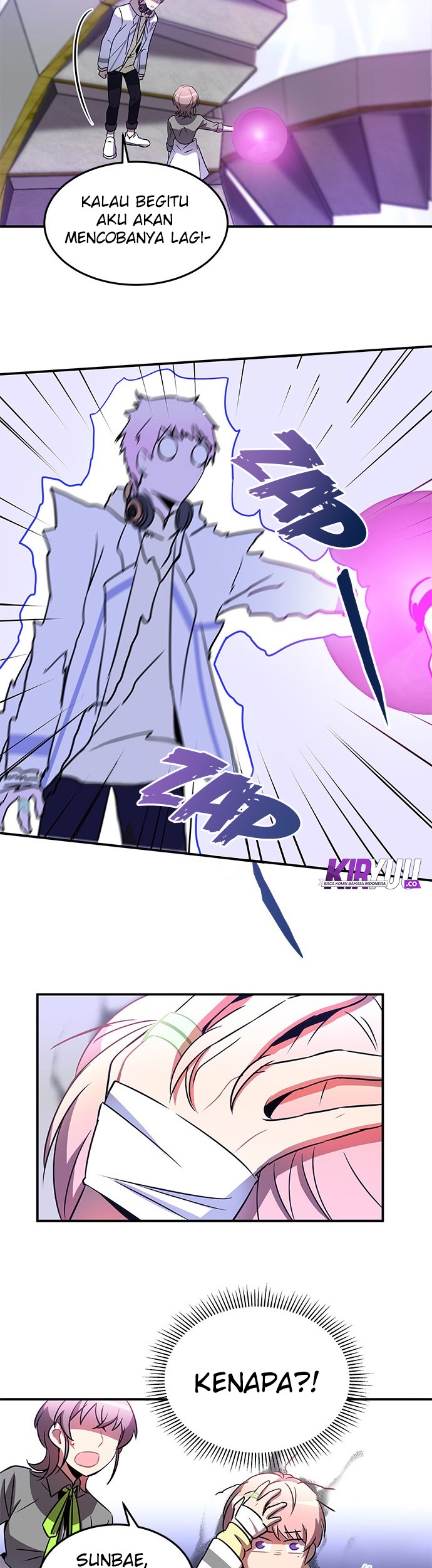 An Imperfect Kiss Chapter 15 Gambar 26