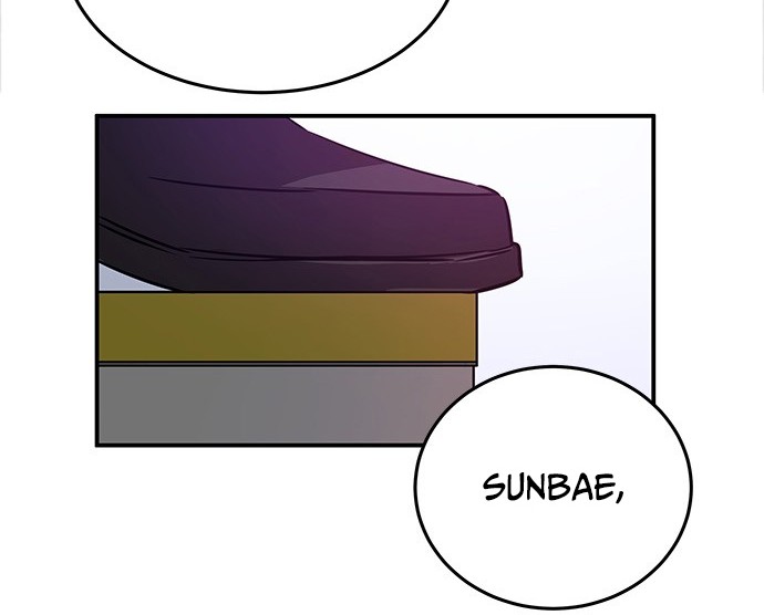 An Imperfect Kiss Chapter 15 Gambar 28