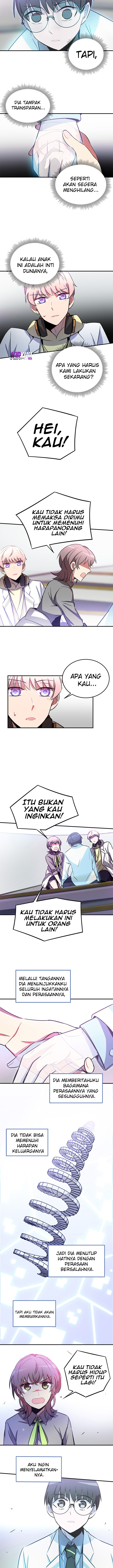 An Imperfect Kiss Chapter 15 12