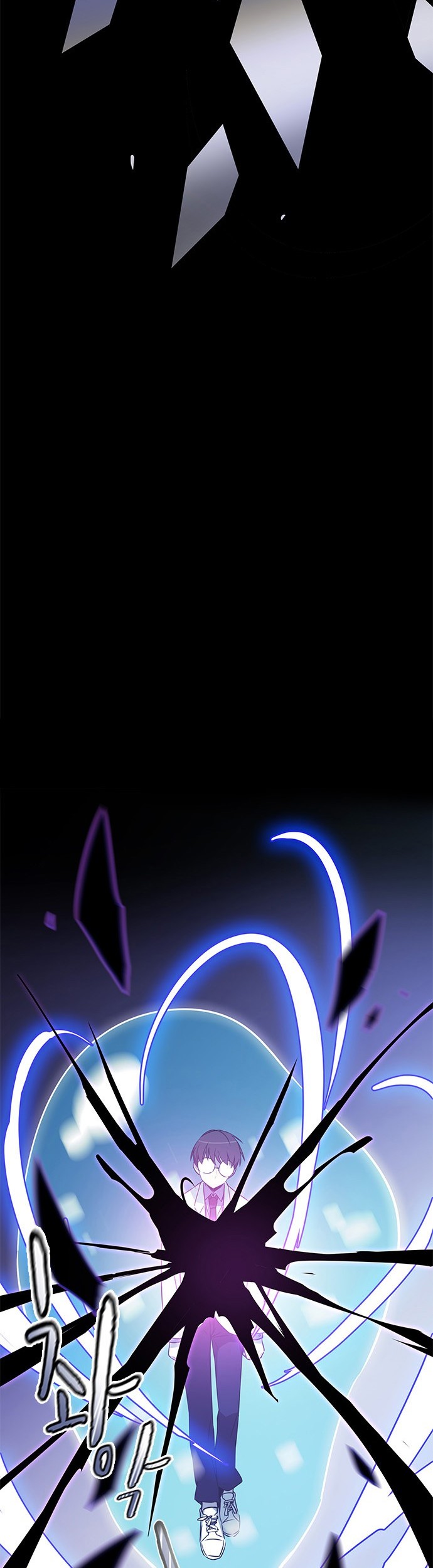 An Imperfect Kiss Chapter 15 Gambar 38