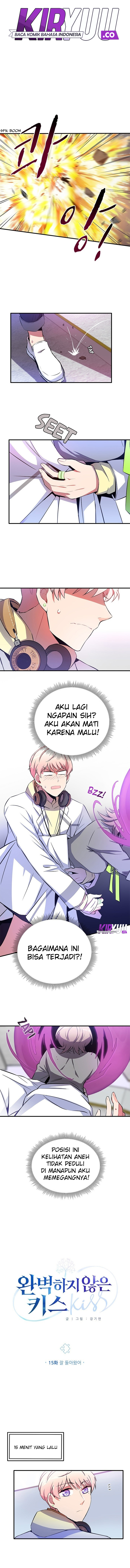 An Imperfect Kiss Chapter 15 4