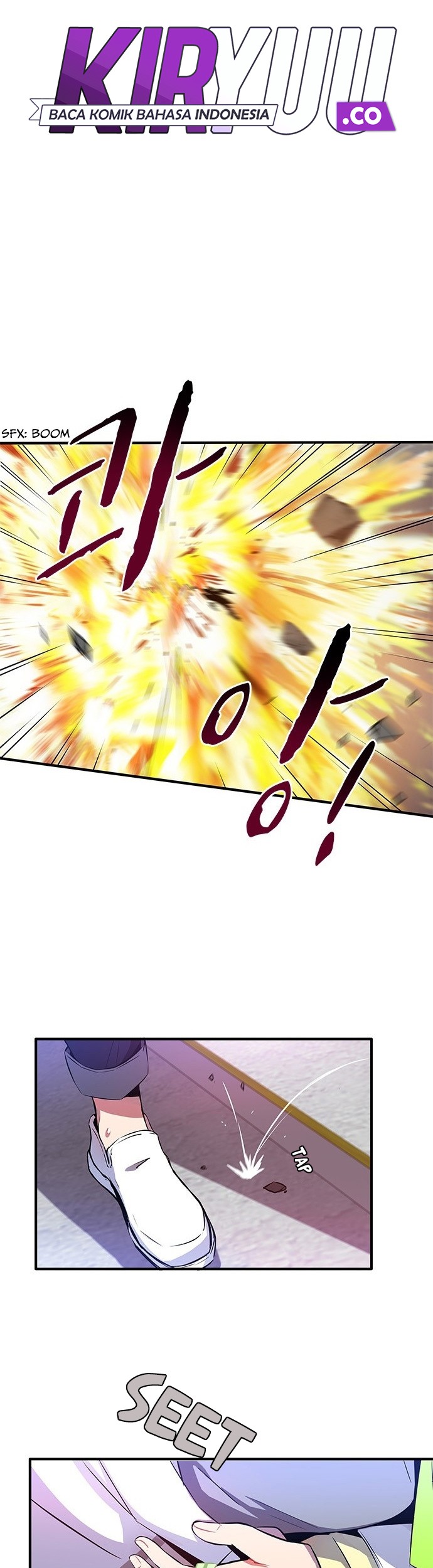 An Imperfect Kiss Chapter 15 Gambar 4
