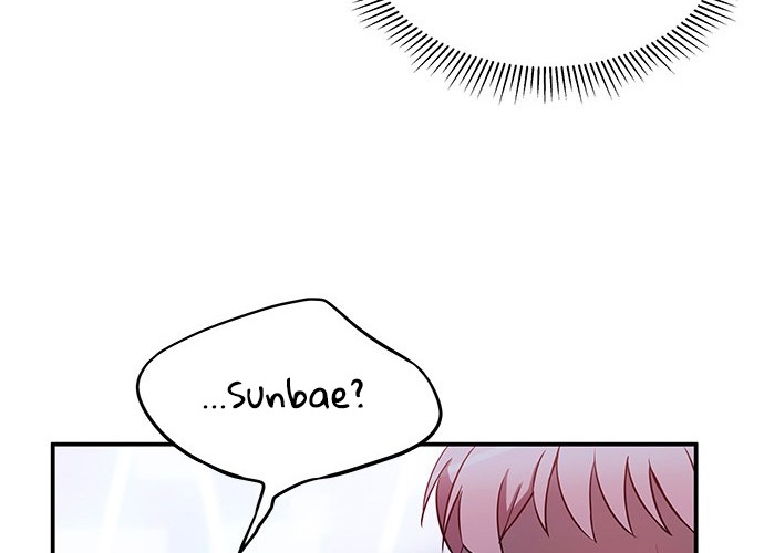 An Imperfect Kiss Chapter 15 Gambar 19