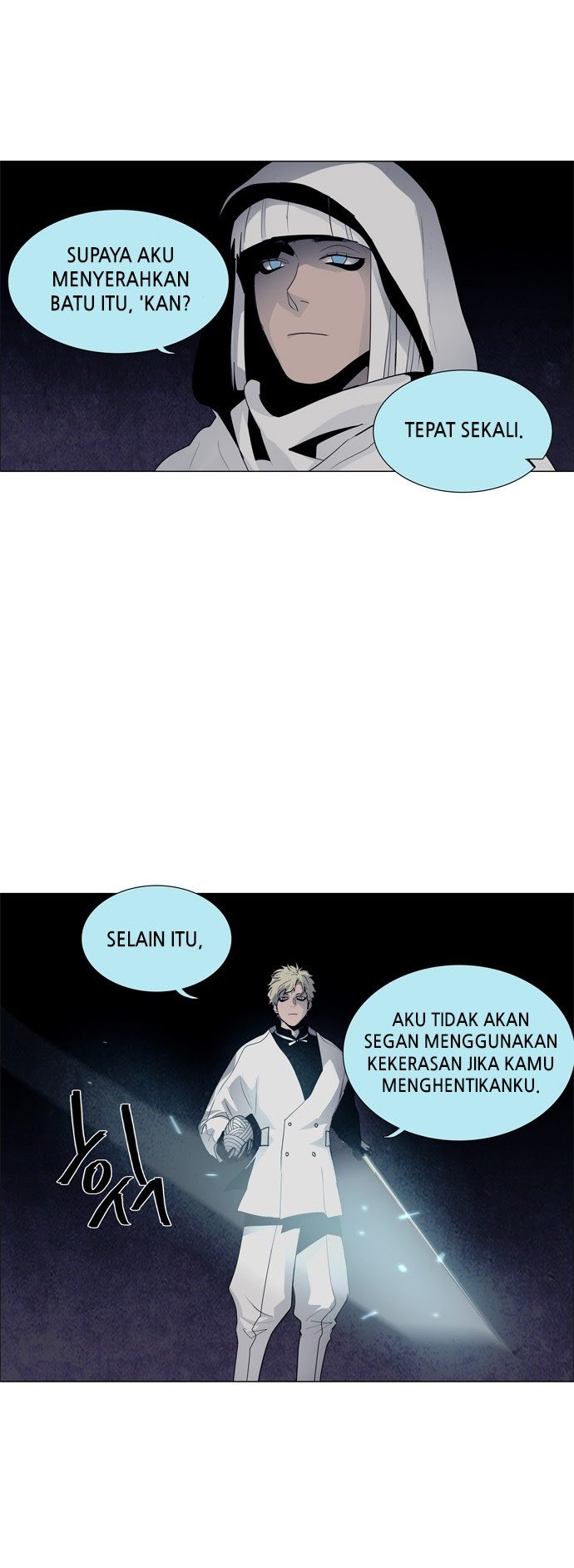LESSA – Servant of Cosmos Chapter 53 Gambar 10