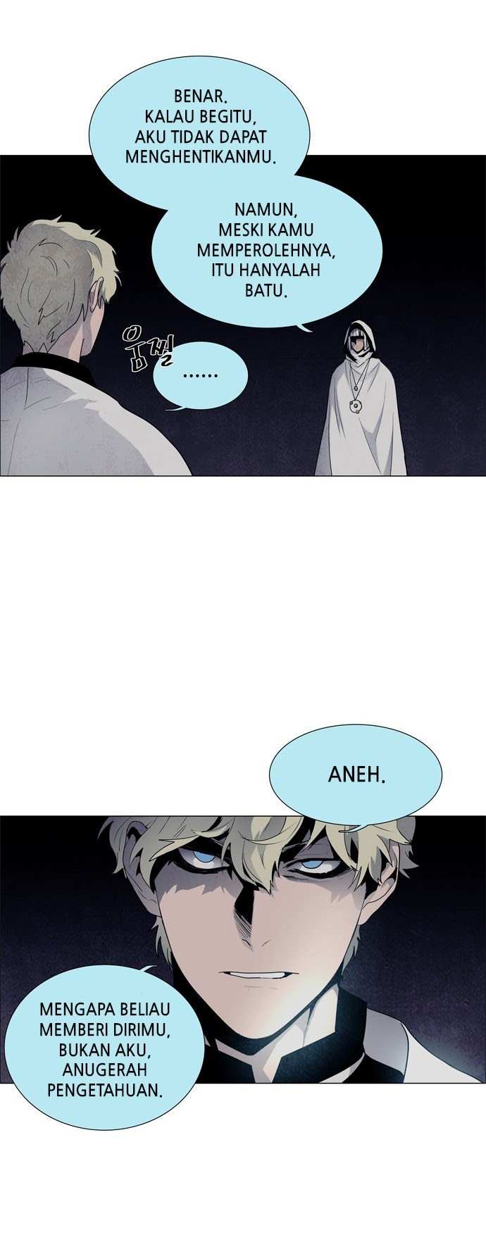 LESSA – Servant of Cosmos Chapter 53 Gambar 11