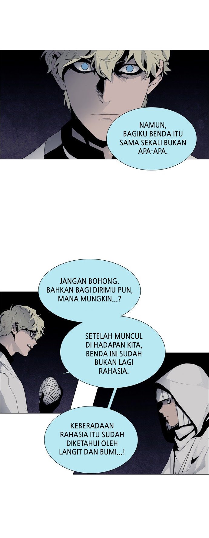 LESSA – Servant of Cosmos Chapter 53 Gambar 13